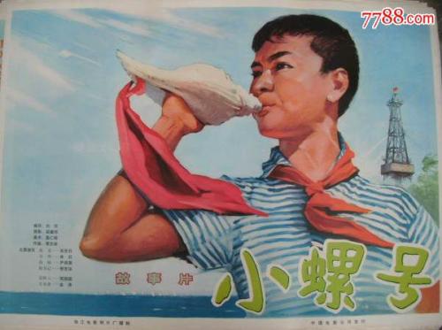 韩国高丽大学文凭毕业证假的多少钱